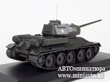 Автоминиатюра модели - Tank T 34-85 1945 ,серия Legendary WWII Tanks 1:43 Altaya