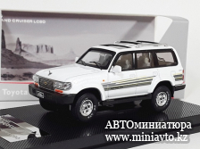 Автоминиатюра модели - Toyota Land Cruiser LC 80 white 1:64 Kengfai