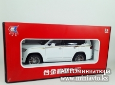 Автоминиатюра модели - Toyota LAND CRUISER 300 White 1:18 CPM junior series