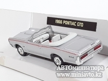 Автоминиатюра модели - PONTIAC GTO 1966, silver New Ray