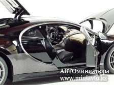 Автоминиатюра модели - Bugatti Chiron PUR SPORT 1:18 CPM junior series