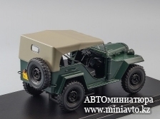 Автоминиатюра модели - ГАЗ-67Б, Легендарные Советские Автомобили 1:24 Hachette