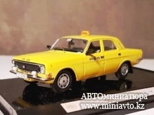 Автоминиатюра модели - ГАЗ 24 10 такси,проект №141 MGG73