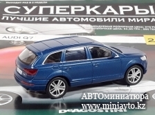 Автоминиатюра модели - AUDI Q7, blue Суперкары DeAgostini