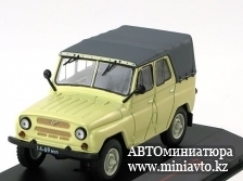Автоминиатюра модели - УАЗ 469Б  1975  Ist models