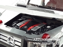 Автоминиатюра модели - Mercedes Benz BRABUS G550 1:24 CPM junior series