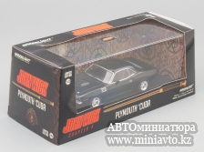 Автоминиатюра модели - PLYMOUTH Cuda 1971  John Wick Часть 4 черный 1:43 Greenlight