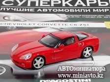 Автоминиатюра модели - CHEVROLET Corvette Z51 Coupe, red Суперкары DeAgostini